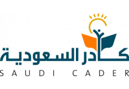 Saudi cader